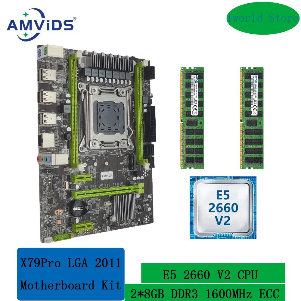 X79Pro  ŰƮ, X79 LGA 2011 Ʈ, Xeon E5 2660 V2 CPU  16GB(2*8GB) DDR3 1600MHz RECC ޸ ޺, M.2 NVME